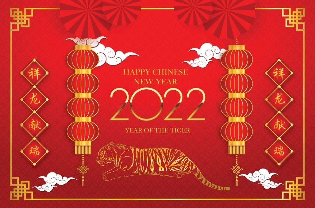 Happy New Year to all our Chinese members and friends!