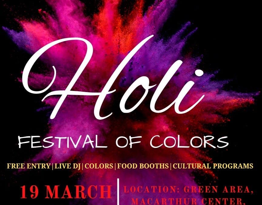Celebrate Holi with our friends at AIHR, March 19, MacArthur Center